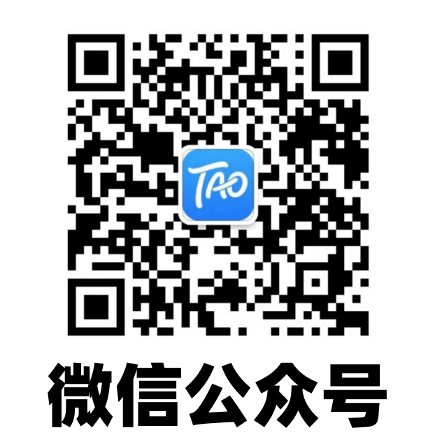 微信1